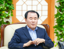 김지철 충남교육감 