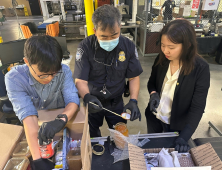 한-미 공고 작전 '은밀한 청소'… 관세청, 마약 31㎏ 차단 성과