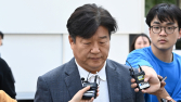 ‘대출사기 등 혐의’ 양문석 의원, 항소심도 당선무효형