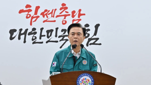 국힘 충남도당 “민주당, 재난 상황 정치적 공세 제정신인가”