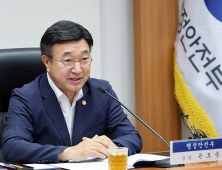 윤호중 “국민 일상·행복 지킬 방법 마련해야”...호우피해·민생 점검