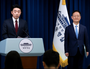 대통령실 “공직사회 위축 막는다”…직권남용 개선 등 5대 과제 추진