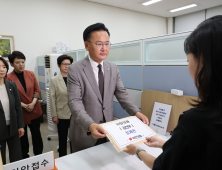 국힘, ‘보좌진 갑질’ 강선우 징계요구안 제출…민주 ‘반발’