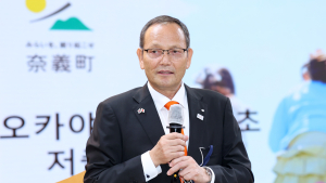 경북도, ‘기적의 마을’ 일본 나기초 모델로 저출생 극복 속도