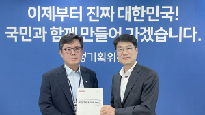 김정기 대행, 국정기획위 찾아 TK신공항 등 대구 6대 현안 국정과제 요청