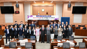 김해시의회 '김해 돗대산 항공기 참사' 재발 방지…'김해공항 항공 안전 구조 개선 마련 건의안' 채택