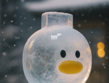 김해문화관광재단… 김해를 바꾸는 '시민참여형 SNS 인증 이벤트' 진행