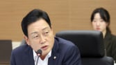 특검, 김건희 일가·김선교 의원실 동시 압수수색
