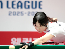 신생팀 하림 드래곤즈 용틀임…팀리그 2연승 질주