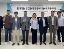 KAI, 'K-AI FAMILY' 기술교류회 개최…미래 항공우주 산업 견인