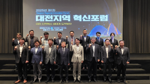 수자원공사, 대전 산학연 참여 혁신포럼 개최…기관 간 네트워크 가동 外 석유공사·한전 [기업IN]