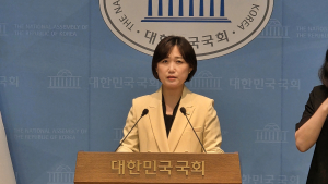민주, 내란특검에 ‘김건희 국정농단’ 수사 촉구…“‘윤 어게인’은 퇴행의 길”