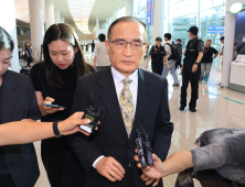 대통령실, 오늘 통상대책회의 소집…한미 관세협상 전략 집중 논의