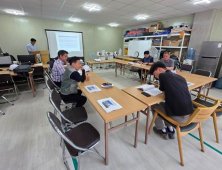 부산도시공사, 일광지구 4BL 통합공공임대주택 현장  안전시공보고회