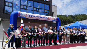 울진군, 찾아가는 어르신 빨래방 2호점 ‘가동’ 외 [울진소식]