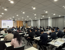 경남노사민정협의회, 최저임금·통상임금 대응방안 설명회 개최…임금제도 변화 따른 실무 대응책 공유