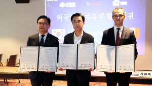 첨단 소재 글로벌 2개사 6000만 달러 유치 [힘쎈충남 브리핑]