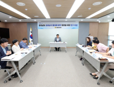 친환경 공공급식으로 농업-복지 상생 추진 [충남도의회]