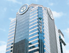 하나증권, 상반기 순이익 1068억…전년比 18.6%↓