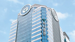 하나증권, 상반기 순이익 1068억…전년比 18.6%↓