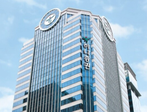 하나증권, 상반기 순이익 1068억…전년比 18.6%↓