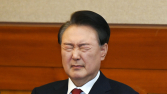 법원 “尹, 계엄 사태로 인한 시민 고통에 책임”