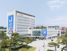 전북대, 수해 학생에 ‘특별 재난지원 장학금’ 긴급 편성