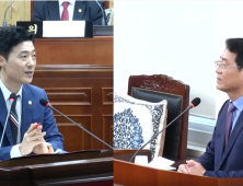 강진군, 업체 선정 부실 70억대 사업 ‘중단’