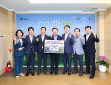 함안군, 고향사랑기부 릴레이 확산…농협이어 기업도 동참