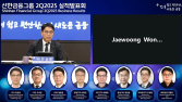 신한금융 “배당 가능이익 4.6조, 감액배당 계획 없다”