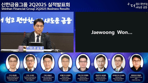 신한금융 “배당 가능이익 4.6조, 감액배당 계획 없다”