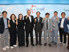 의성군-일본 나기초, 저출생 극복 정책 교류…합계출산율 2.95 성공 노하우 공유