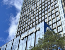 우리투자증권, 상반기 순이익 171억…전년比 349% 급증