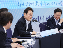 李대통령 “해수부 이전 신속 집행 중…부산, 북극항로 수혜 도시될 것” 