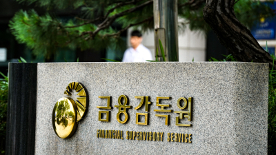 발행어음 신청 증권사 ‘노심초사’...당국, 인가 심사 중단?