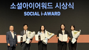 하이원리조트,‘소셜아이 어워드 2025’ 4개 부문 대상 수상 쾌거