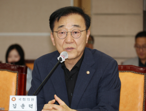김윤덕 국토부장관 후보자, 자녀 전세금 등 다수 재산 신고 누락 의혹
