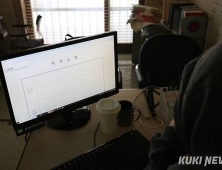 ‘내규에 따름’ 불투명한 근로조건…천하람, ‘급여투명화법’ 예고 [법리남]