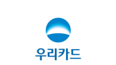 우리카드 상반기 순익 760억원…전년比 9.5% 감소