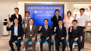 김완기 특허청장, K-뷰티 수출선도 '클래시스' 방문