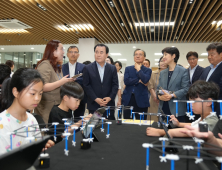 김지철 교육감 