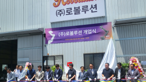 로볼루션, 창원 공장 확장 개업…'완성형 로봇 제조체계' 구축