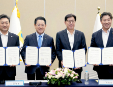 한국해양대·목포해양대 ‘글로컬대학30’ 공동 추진