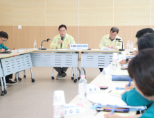 산청군 “군민 일상 회복 위해 사력 다할 것”
