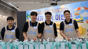 에코프로, 폭염 속 직원 지킨다