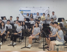 양구 놀러와 시골 스튜디오 캠프…여름 시즌 개막
