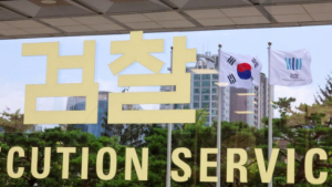 검찰, 1200억원대 시스템 가구 입찰담합 업체 4곳 기소