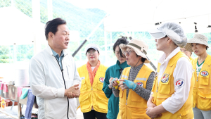 경상남도, 