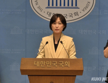 민주 “명품 목걸이, 김건희 오빠 장모 집서 발견 ‘충격’…특검 단호하게 수사해야”