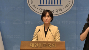 민주 “명품 목걸이, 김건희 오빠 장모 집서 발견 ‘충격’…특검 단호하게 수사해야”